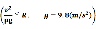 (vvgRAg=9.8(m/ss))